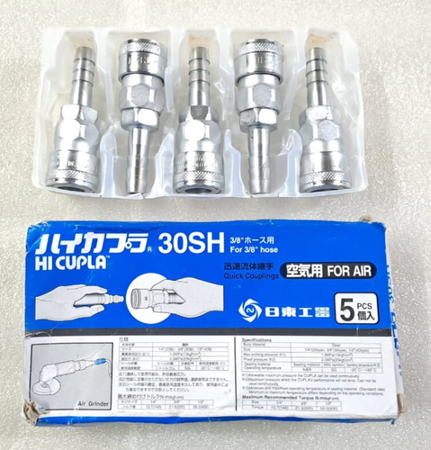 Nitto Kohki Hi Cupla 30SH Quick Connect Pneumatic Coupler Socket, 3/8" 5PCS - Picture 4 of 5