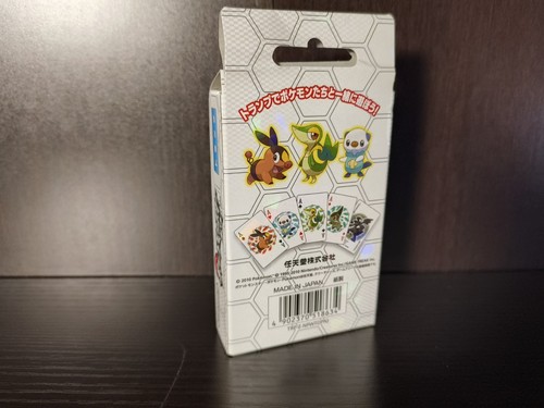 Pokemon Playing Card Poker Decks White Zekrom 2010 Nintendo Complete (Japanese) - Picture 3 of 12