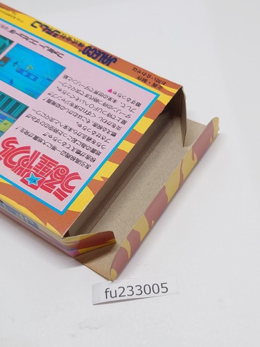 # URUSEI YATSURA Famicom Nintendo FC NES NTSC-J - fu233005 - Imagen 11 de 17