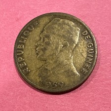 GUINEA - BEAUTIFUL HISTORICAL SEKOU TOURE 10 FRANCS GUINEENS, 1959, KM# 2