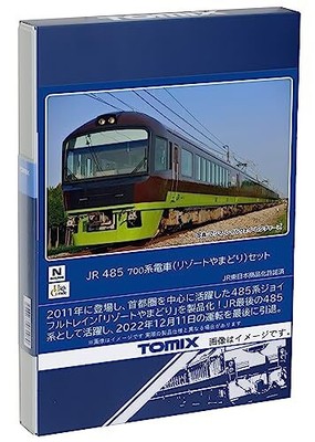 TOMIX N Gauge JR 485 700 Series Resort Yamadori Set 98822 Railway  