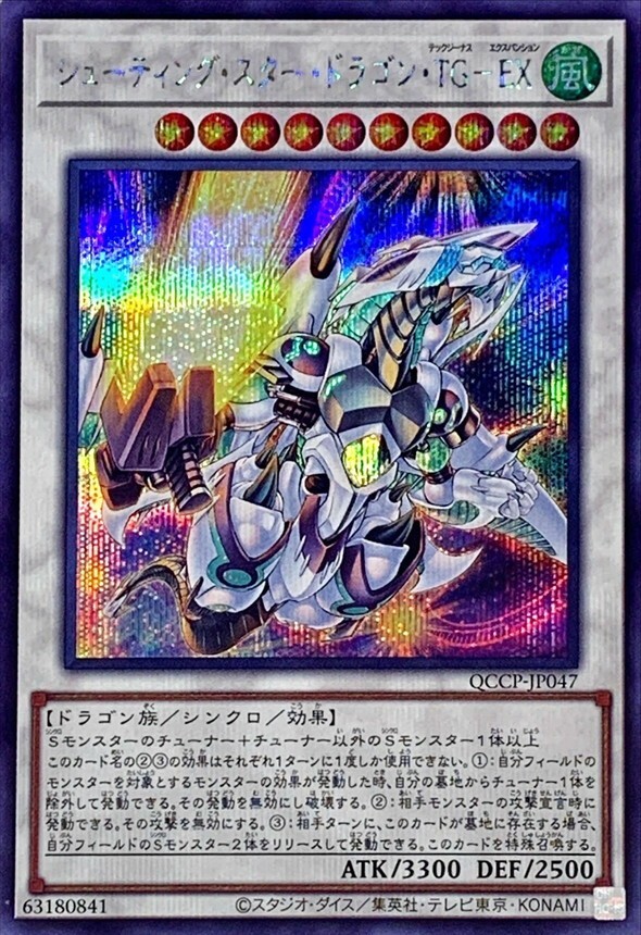 ディズニーシー　ジーニー　プロップス　激レア Amazon.co.jp: 【東京ディズニーシー限定】リーナベル