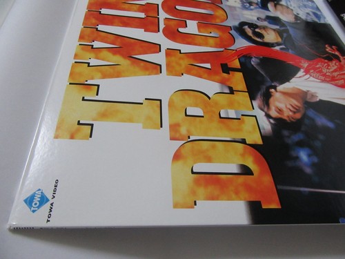 TWIN DRAGON : JACKIE CHAN - Japanese original LASER DISC - Imagen 7 de 8