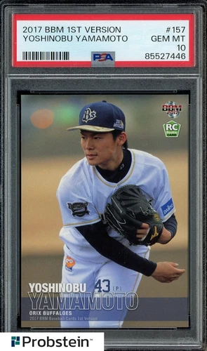 #1 2017 BBM 1st Version #157 Yoshinobu Yamamoto RC Rookie PSA 10 GEM MINT