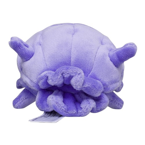 Bambola di peluche Pokemon Center Fit - Shellder 4 pollici conchiglia bivalve in acqua viola Kanto 90 - Foto 4 di 9
