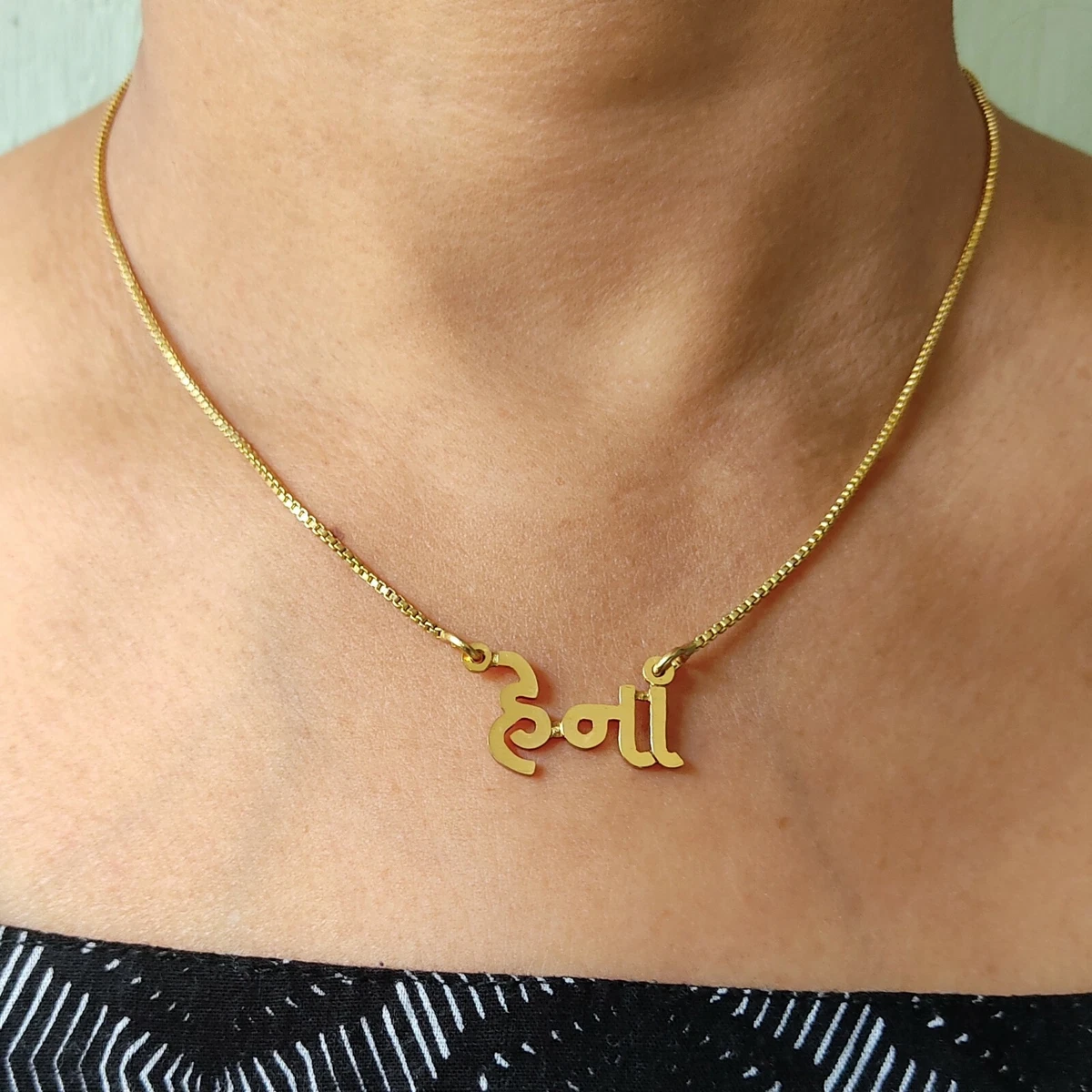 22K GOLD PLATED Personalised Hand Made Name Necklace with ANY NAME