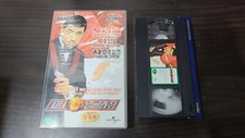 Johnny English 2003 movie korean promo vhs