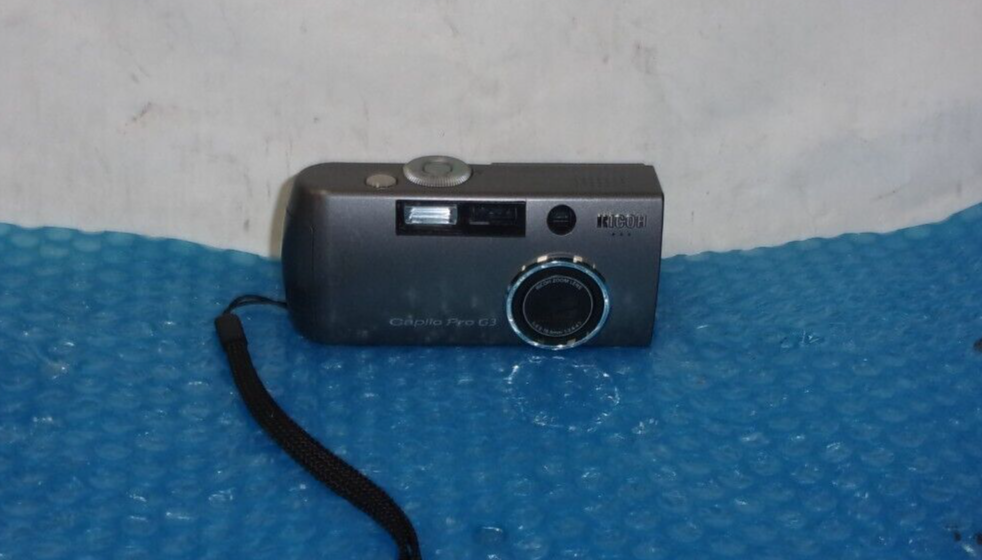 Ricoh Caplio Pro G3 Digital Camera With Manual Software CD Ricoh Caplio Pro G3 Digital Camera With Manual Software CD