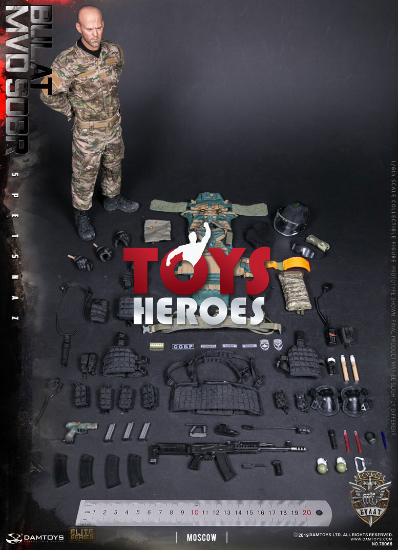 DAMTOYS 78066 BULAT MOSCOW RUSSIAN SPETSNAZ MVD SOBR ELITE SERIES Preorder DAMTOYS 78066 BULAT MOSCOW RUSSIAN SPETSNAZ MVD SOBR ELITE SERIES Preorder