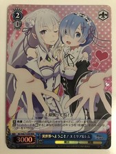Emilia Rem Weiss Schwarz Japanese Card Rare Re:Zero RZ/S46-T35R RRR Holo F/S