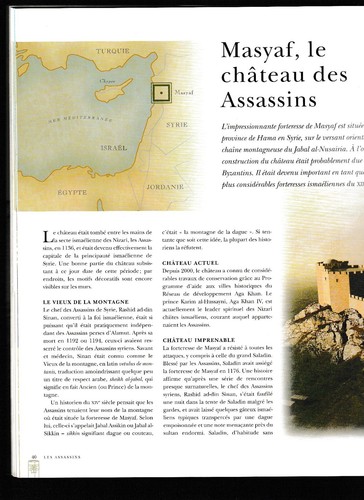 Atlas des sociétés secrètes Templiers Francs Maçons David V Barrett Ref E3 - Imagen 8 de 12