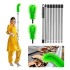 Gutter Cleaning Tools from The Ground, 10.5 FT Adjustable Length Gutter Clean...
