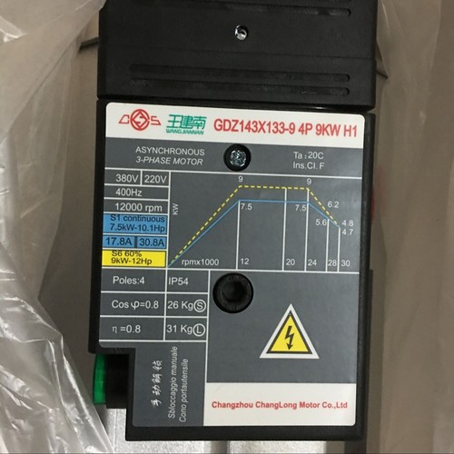 9KW ATC Spindle Motor ISO30 Air-Cooled Short Nose 24000rpm Replace HSD for CNC - Picture 6 of 14