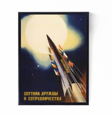 Sputnik Poster Soviet Space Race Political Propaganda Print Picture A3 Framed