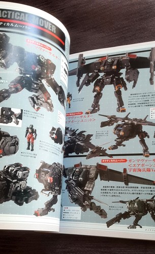 diaclone robot base project guide book takara - Foto 7 di 18