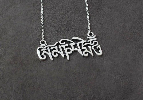 Silber Mani Padme Hum Anhänger Halskette chinesischer Stil Mantra Schmuck für Unisex - Bild 9 von 11