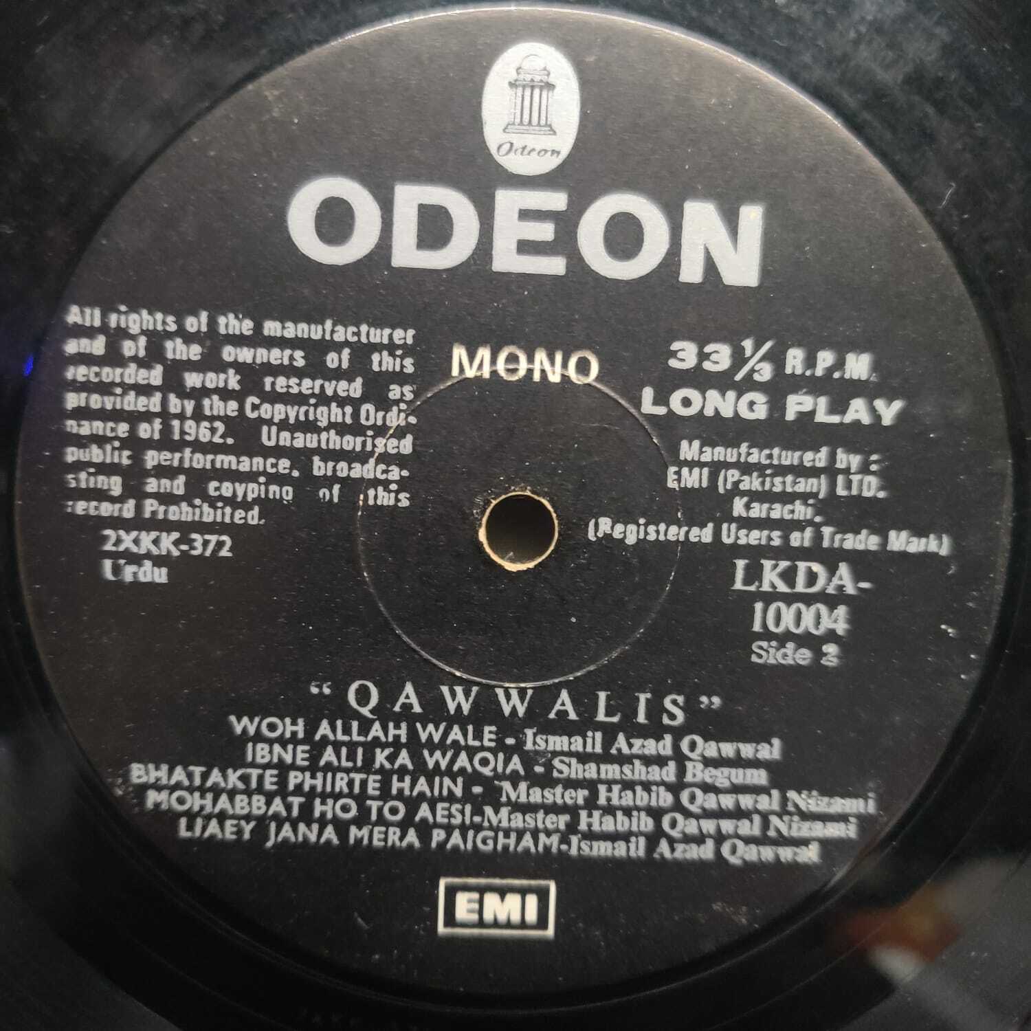 Ismail Azad Qawwal & Others LP Record Qawwali Rare vinyl 1962 Pakistan |  eBay