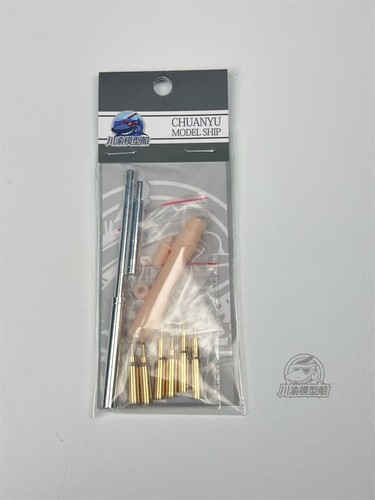 1/35 Scale German Leopard 2 A6 Tank Metal Barrel Shell for HobbyBoss Model 82403 - Picture 6 of 7