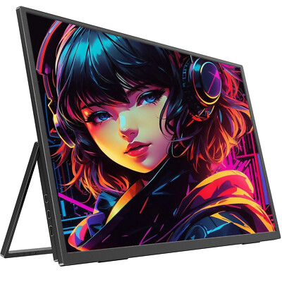 UPERFECT 24.5'' 2K 165Hz Portable Monitor w/Adjustable Stand QHD FreeSync Screen