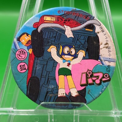 「値下げ」昭和レトロ アニメ　メンコ（Vintage Robot　Menko） s-l400.jpg