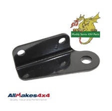 Allmakes Land Rover Defender Tailgate Hinge Bracket LR016704 NRC9749