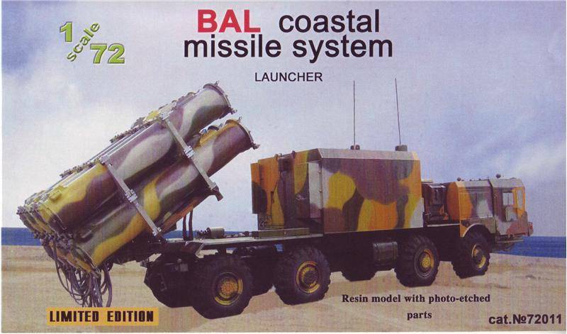 BAL COASTAL MISSILE SYSTEM ZZ MODELL 1 72 RESIN P.E KIT BAL COASTAL MISSILE SYSTEM ZZ MODELL 1 72 RESIN P.E KIT