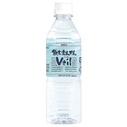 Japanese  Natural Mineral Water 500ml 10 Set  Japan New Kanagawa