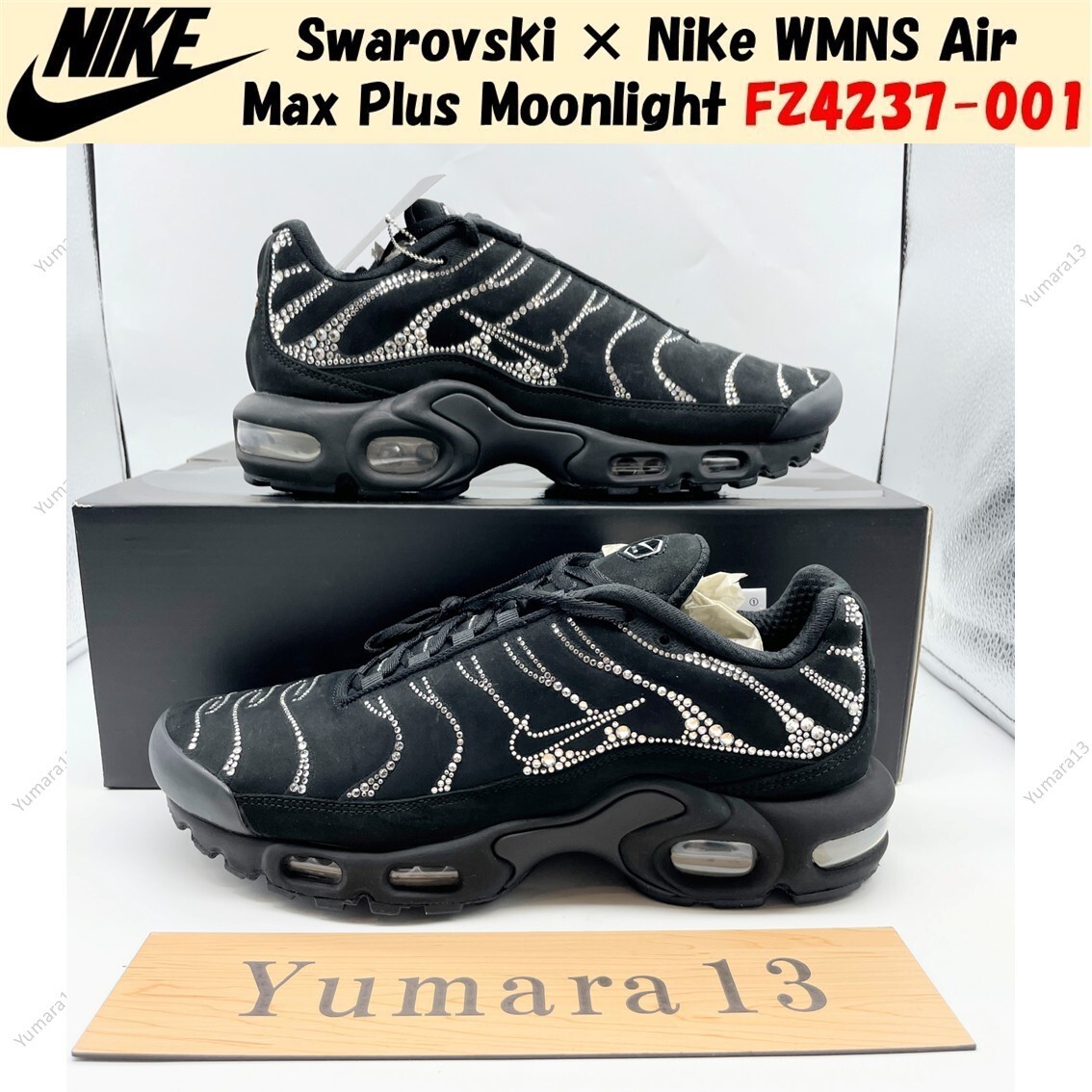 Swarovski × Nike WMNS Air Max Plus Moonlight FZ4237-001