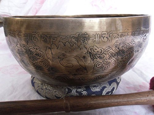NHH 9" Mantra Carved Third Chakra Tibetan Meditation Singing Bowl Hand Hammer... - Picture 1 of 3