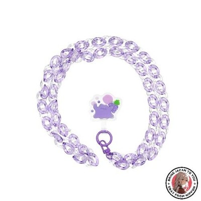 NEU Gourmandise Pokemon Multi Ring Plus Strap Set Ditto POKE-922A