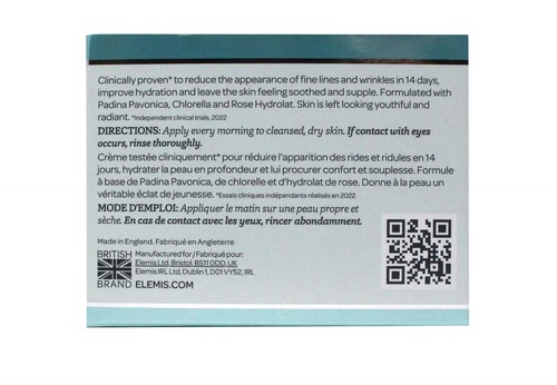 Elemis Pro-Collagen Rose Marine Cream 1.7 Ounce - Picture 3 of 4