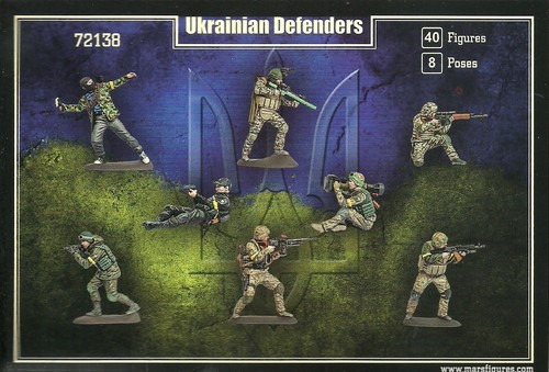 Defensores ucranianos modernos Marte 1/72 - Imagen 2 de 2