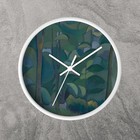 10" Silent Wall Clock - Baranov-Rossiné Forest Art - Modern Decor Gift