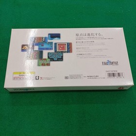 [Rare] BANDAI WonderSwan FF Final Fantasy Edition WRC-001 Boxed A3057