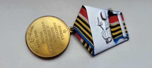 55 years of victory WW2 Military USSR Soviet russian medal - Picture 6 of 6