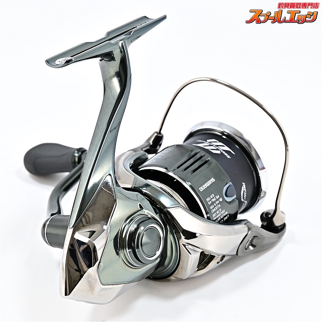 美品SHIMANO シマノ 22STELLA 2500S Shimano 22 Stella 2500S Fishing Spinning Reel | eBay