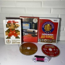 Super Mario All-Stars - Limited Edition - CIB Normal Condition w/ Normal Box Wii