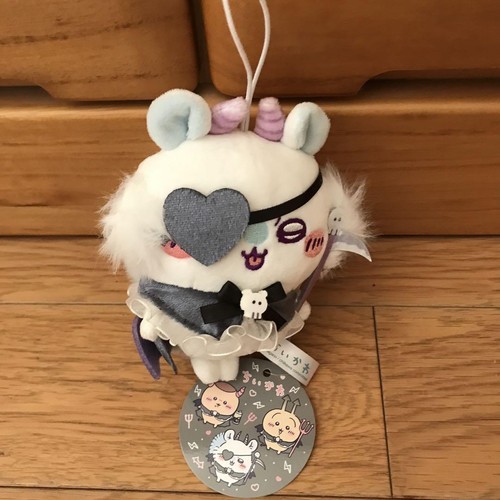 Chiikawa Konvolut Lot Plüsch Maskottchen Figur Kissen Ichiban Kuji 24 Artikel Neu Japan - Bild 7 von 24