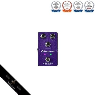 AMPEG LIQUIFIER EffectorJapan Brandneu
