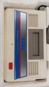 Sega SG-1000 Game Console + GP World Cartridge Japan Vintage Set with Box Rare