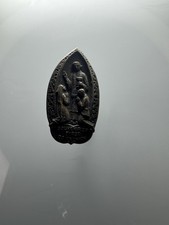 Antique Catholic Religious First Holy Communion Pin Remembrance Medal Charm