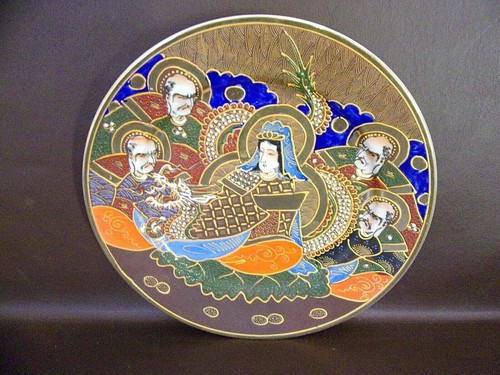 Vintage Set Of Six Satsuma Moriage 8-7/8" Plates Immortals - Picture 3 of 7
