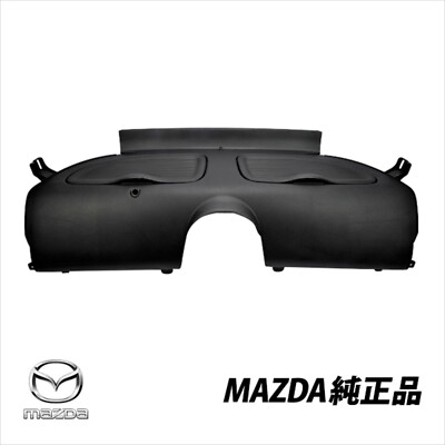 MAZDA RX-7 FD3S Genuine 2-Seater Rear Storage Box SPIRIT-R 13B | eBay