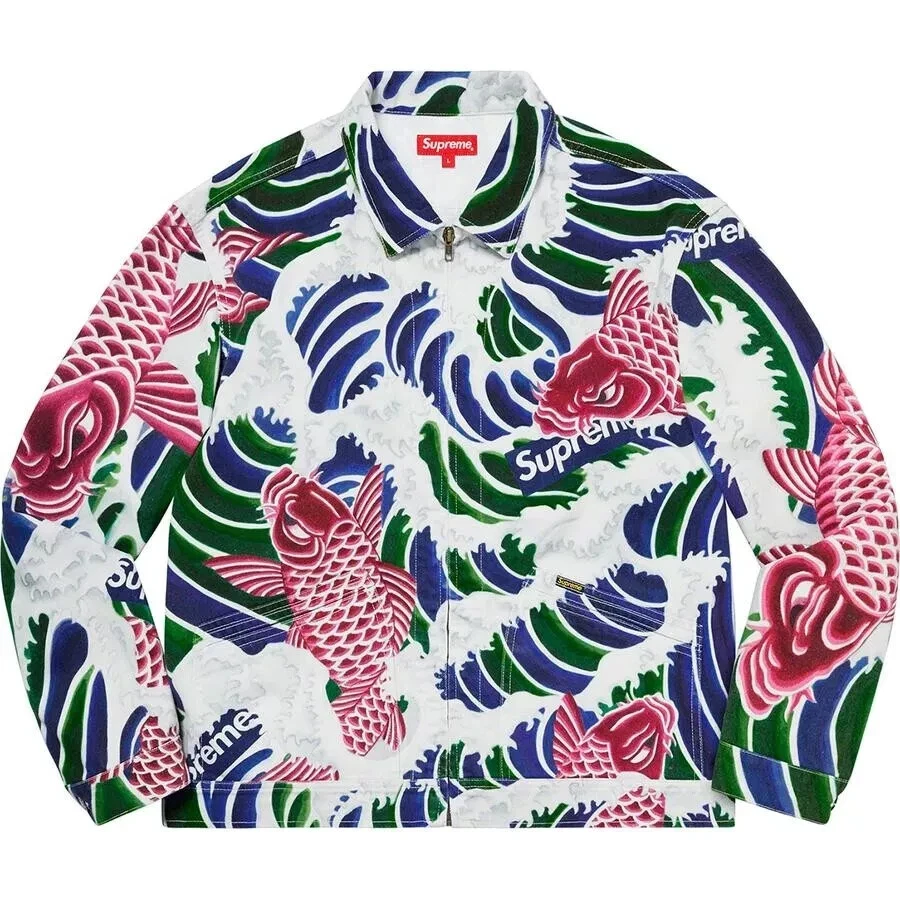Veste de travail DS Supreme Waves   Blanc/Multi   XL logo extra large boîte