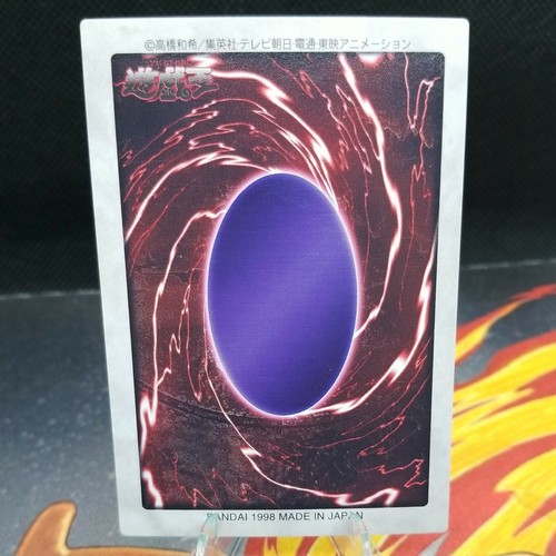 Swamp Battleguard 62 Near Mint Common Bandai Japanese 1998 Yugioh Card - Picture 4 of 6