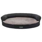 Trixie Dog Vital Sofa Bendson Dark Gray/Light Gray, Various Sizes, NEW