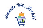 imm3rw4sd4b3i