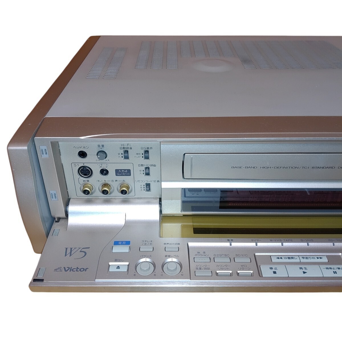 Victor HR-W5 W-VHS VHS S-VHS Video Deck JVC KENWOOD AC100V