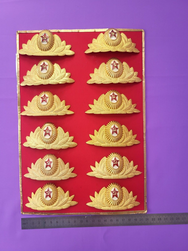 Set of 12 cockades for headdresses of officers of the Soviet Army USSR - Picture 4 of 11