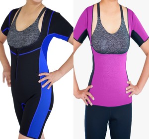 short sleeve sauna suit